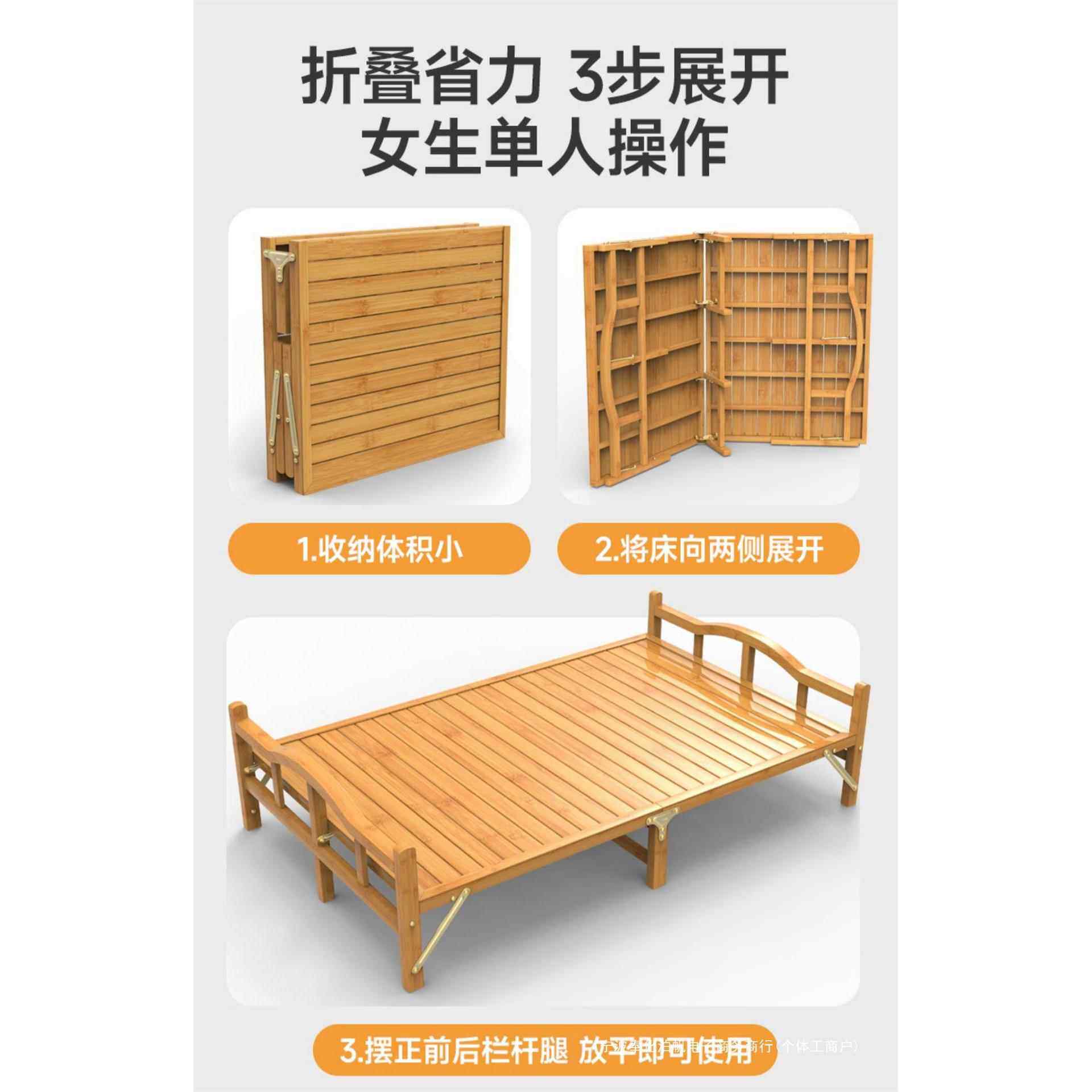 夏季竹床便宜可折叠床单人双人家用成人午休午睡硬板凉床折叠竹床