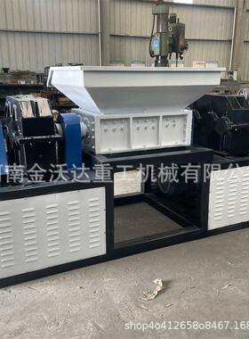 多功能轮胶车滑轮车三双轴撕碎机 旧床垫座椅沙机发179粉碎 橡破