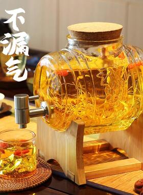 卧式泡酒瓶家用高档人参专用酒桶玻璃酒罐容器密封酒坛子带龙头酿