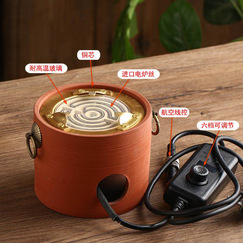 新款电炉芯罐茶煮茶器电碳炉芯煮茶炉配件陶电丝茶炉罐KUG发热炉