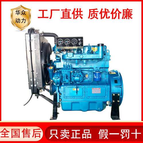 潍坊K4100D柴油发动机出口外贸货源潍坊水冷四缸ZH4100D柴油机
