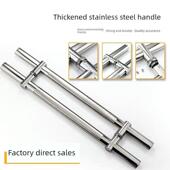 加厚把手钢化玻璃门把手钢化玻璃门把手扶手门大把手孔距离可调把