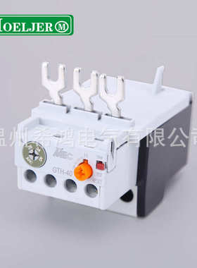 厂家批发 电机过载保护热过载保护继电器 GTH-40热过载继电器