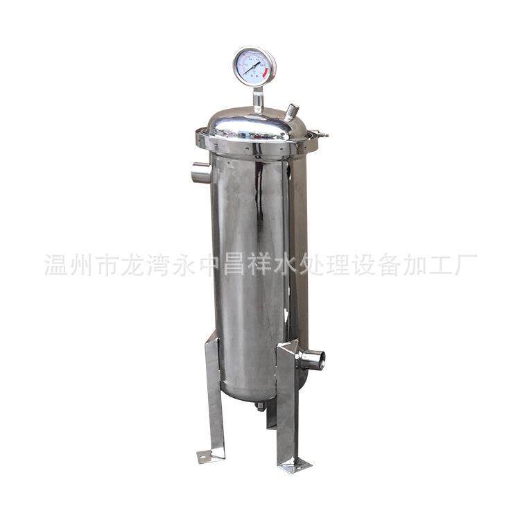 厂家直供侧进侧出DN25超声波清洗液金属切削液过滤4号袋式过滤器