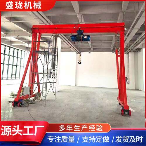 电动无轨龙门架厂家直供小型无轨龙门吊架可转弯可升降龙门架
