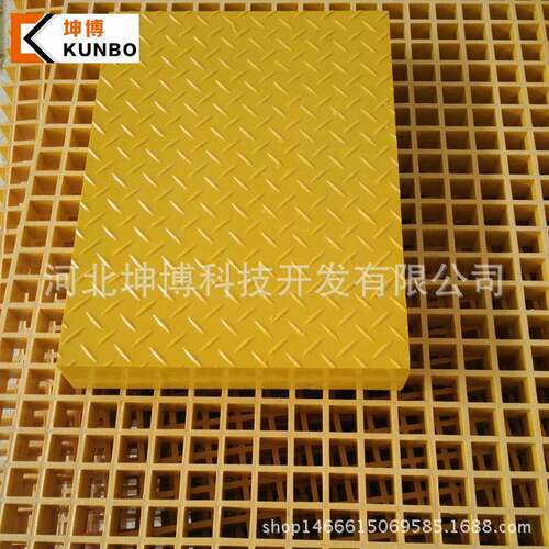 玻璃钢格栅树池篦子树池盖板护树板排水沟盖板树围子