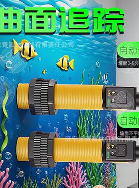 3d墙体彩绘机智能立式5打d墙体喷绘打印机 墙面印 墙体彩HT600S1
