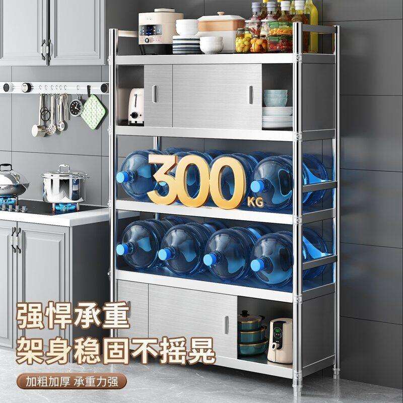不锈钢厨房橱柜置物架微波炉烤箱带门储物柜子家用碗碟收纳餐边柜