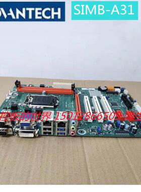 研华工控主板SIMB-A31桌上型电脑ATX电脑母板H81芯片双网口3个PCI