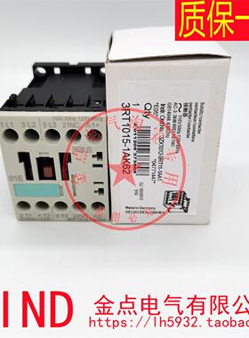 交流接触器3RT1015 3RT1016 3RT1017-1AK61 1AK62 AC110-120V