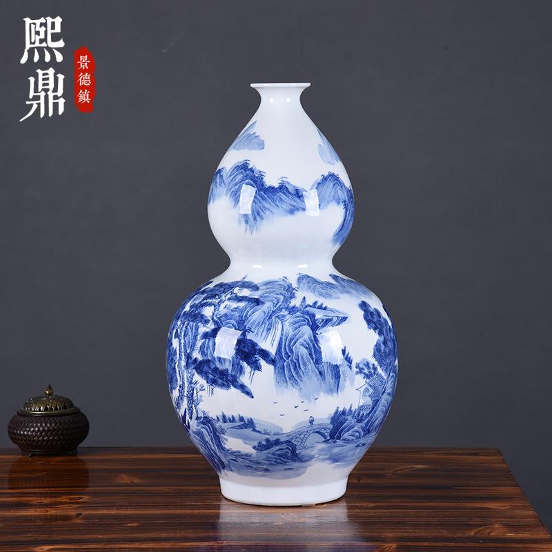 陶瓷装饰摆件青花山水创意中式禅意家居陶瓷葫芦瓶花瓶摆件大号