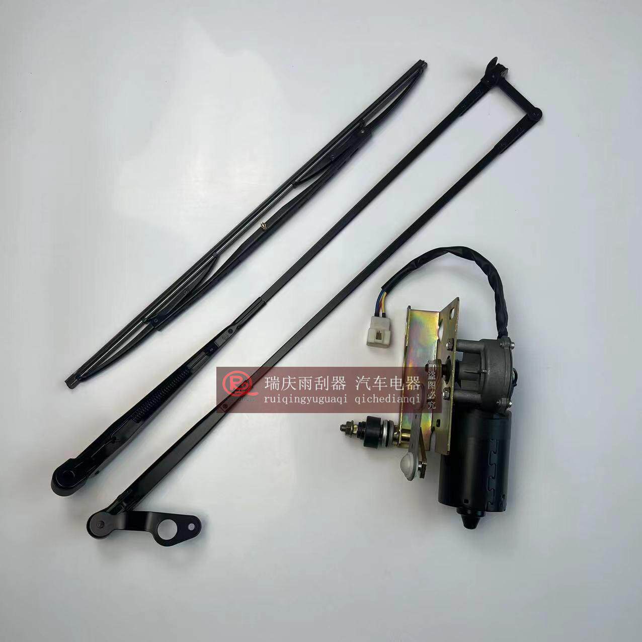 成工装载机铲车配件30B 30E 50E2 50E3 955成功雨刮电机雨刷器24V
