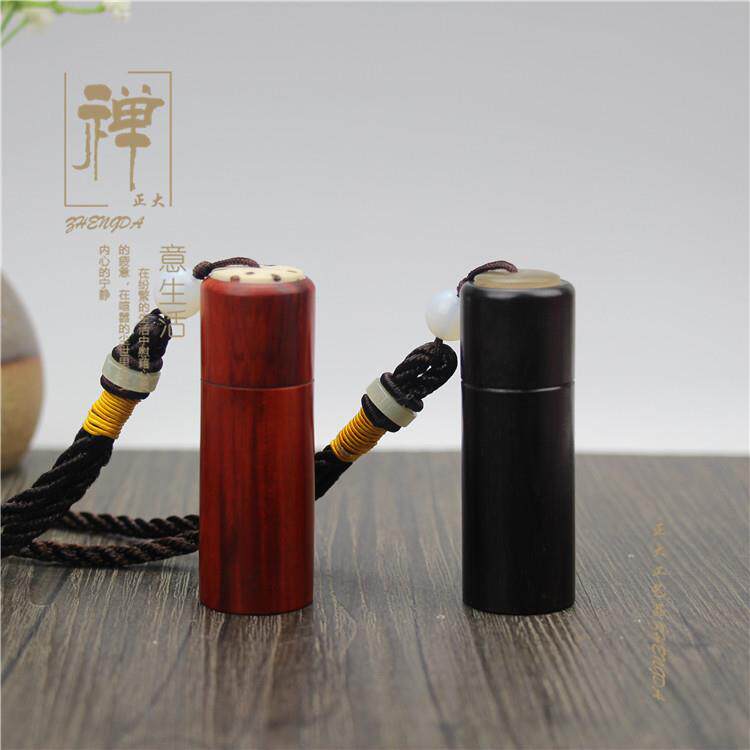 黑檀木镶花牛角螺口烟插桶香粉筒紫檀木沉香桶木质把玩件