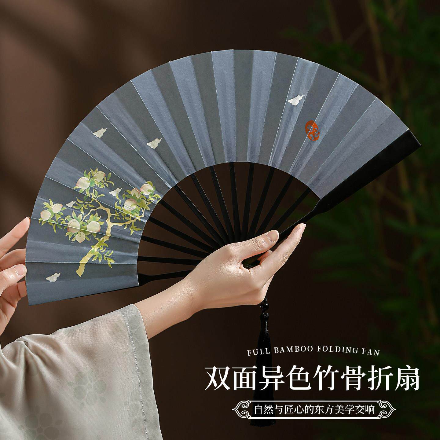 新款扇子折扇双面纸扇中国风折叠扇男女汉服夏天随身携带古风折扇