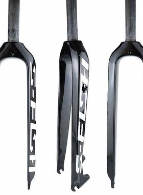 SFISH碳纤维26寸/27.5/29er山地车前叉硬叉直管椎管自行车配件