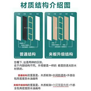办公室色隔断屏风折灰叠移动现约遮挡家用简屏风隔代断40*180客厅