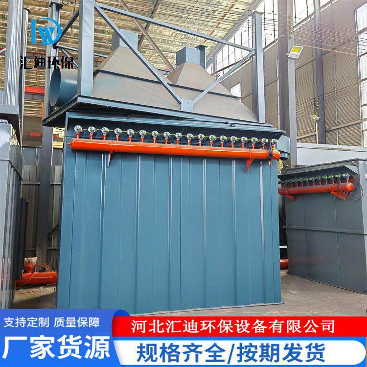 工业锅炉布袋除尘器DMC机滤袋除尘器木工脉冲小型袋式除尘设备