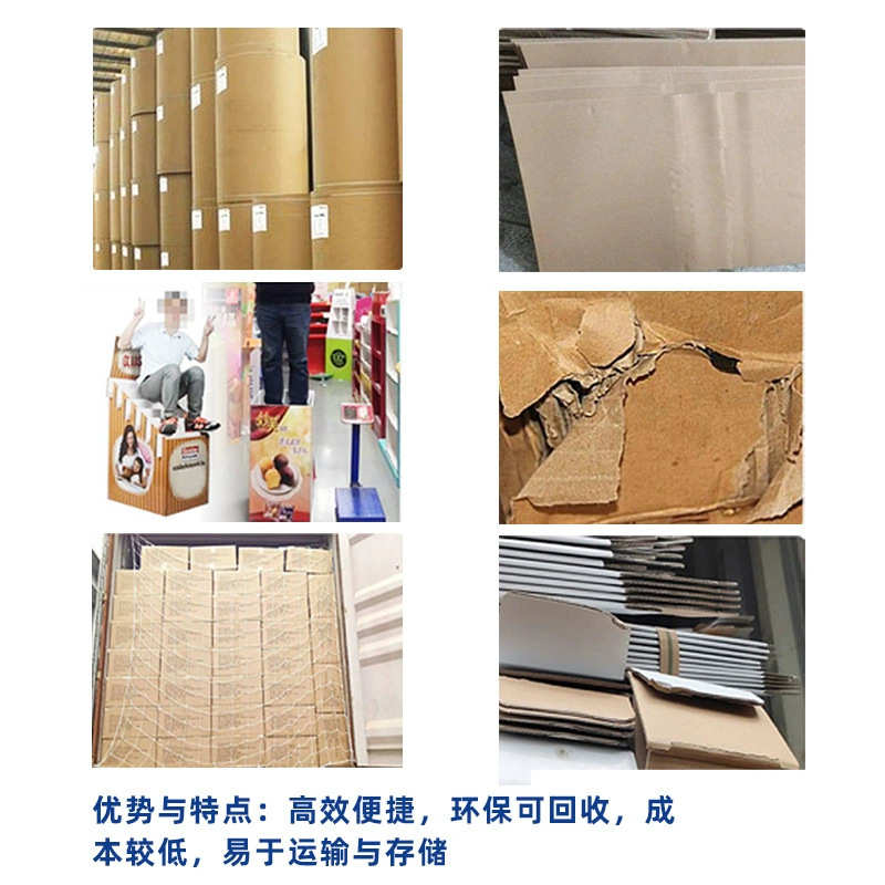 超市杯子LED液晶屏纸货架日用品可带LCD显示屏纸展示架电器陈列架