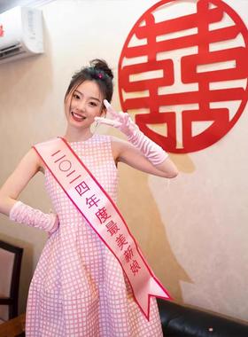 定做生日彩色幼儿园带子开学成人礼仪带斜挎条幅结婚美新娘绶带