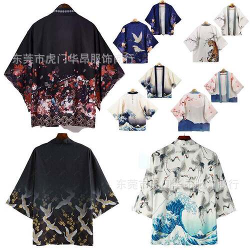 Unisex Loose Streetwear Shirt, Anime Ghost Pattern, Summer