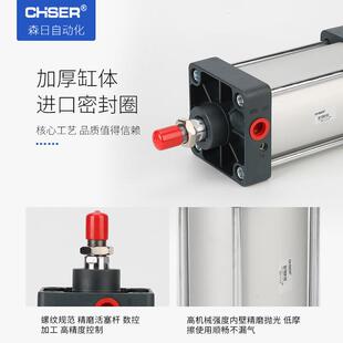 亚0德客型标准拉杆气缸S1C2 150200 500 125 30240 250