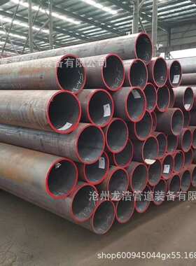 厂家供应合金管a335 P91无缝合金钢管P92合金钢管切割钢管