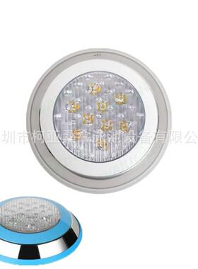 IP68等级LED挂壁式泳池水底灯/RGB七彩遥控泳池灯/水下灯KY6003H