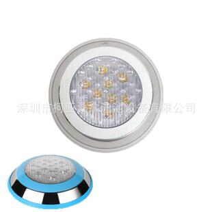 RGB七彩遥控泳池灯 水下灯KY6003H 泳池水底灯 IP68等级LED挂壁式