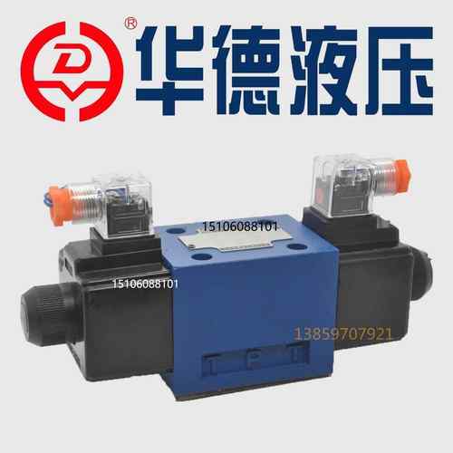 北京华德4WE10G31B/CG24N9Z5L电磁阀液压4WE10J/E/H/M/F31B/CW220