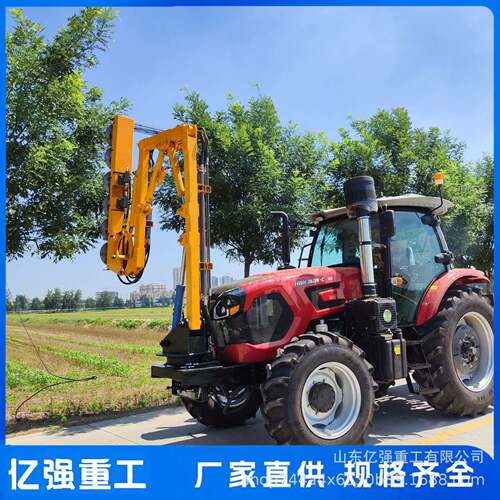 高速公路绿化草坪修剪机高空树枝修剪车无线遥控绿篱修剪设备