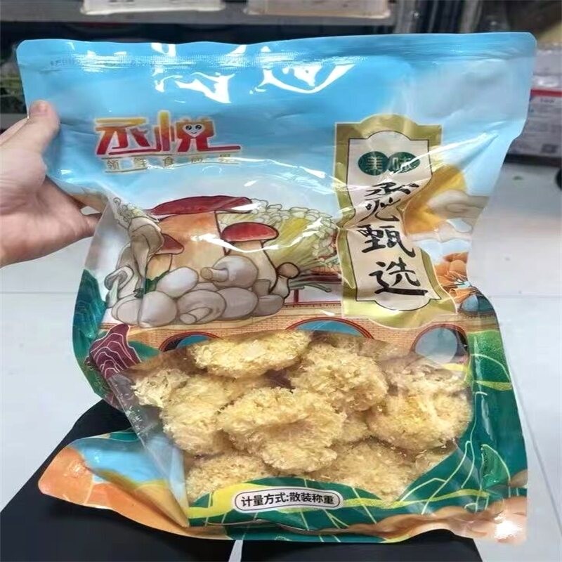 新货椴木小银耳干货白木耳软糯易出胶古田农家特产胶质浓稠多包装