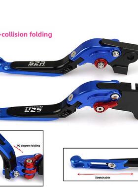 适用春风250NK SR刹车牛角 400 150 650NK离合手把ST狒狒改装配件