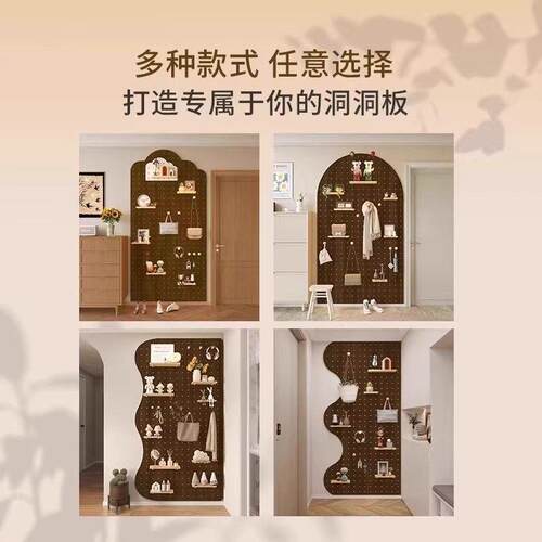 中古纳风实木洞玄洞板户关墙上置物架入SCW挂板隔板墙面挂衣收架L