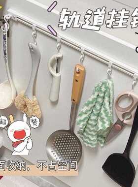 Sliding rail hook kitchen storage organizer, door back adhes
