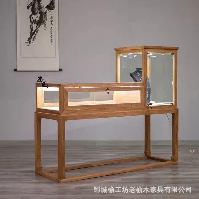 老榆木博古柜落地式商店珠宝饰品展示柜榆木收纳柜现代陈列柜子