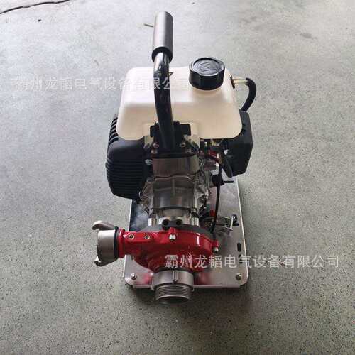 单缸风冷背负式高压泵单级离心泵森林火灾扑救便携式灭火水泵