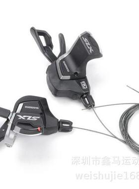 SLX M7100 12速套件配M8100后拨含中轴 24速牙盘 M7100 树脂散热