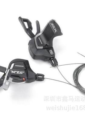 SLX M7100 12速套件配M8100后拨含中轴 24速牙盘 M7100 树脂散热