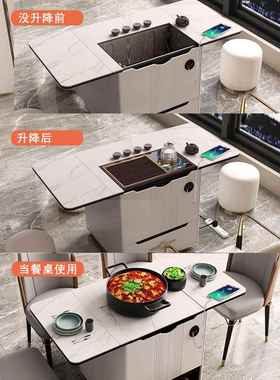 奢岩板折叠茶*DF207*台家用动上多功能方自形可移动客厅阳轻水台