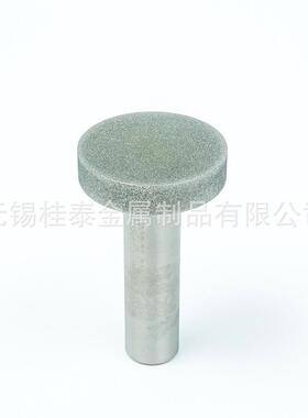 具金属陶瓷ABF打玻纤璃碳维磨床配件工金刚石磨头加工粗细磨电镀