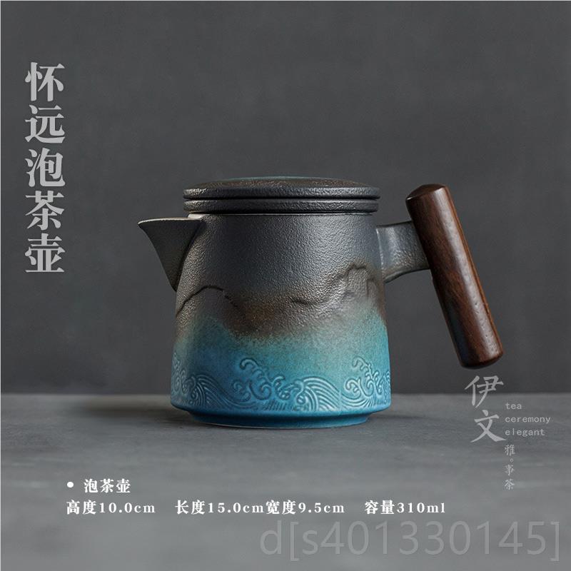 高档伊文陶瓷 旅茶行茶杯具套装 壶便携式快客杯小套户外泡壶一二