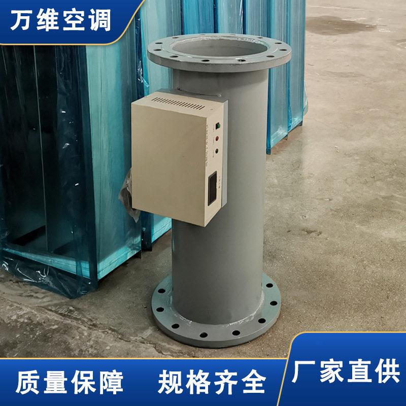 供应杀菌除藻频电子水处理器直供空调水处理设备电子水处理仪