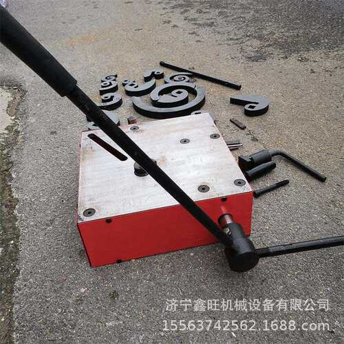 C S P花架设备弯12套模具 栅栏C型花折弯机手摇铁艺弯花机