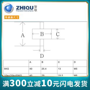 智取DS2 1000 XB数显拉压力计外置式 500 5000N 200 100 2000