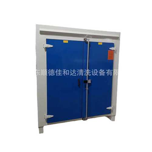 和-佳2000t烘 热风炉烘干房热风炉大型达加热器jhd厂家直销工业