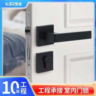 室内门锁木门锁卧室家用防撞磁吸静音锌合金分体锁房门执手锁厂家