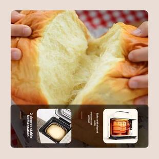 Petrus/柏翠 PE8855家用面包机小型全自动揉面和面发酵多功能吐司