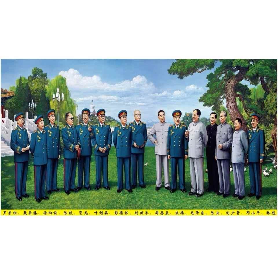 定制伟人画像毛泽东客厅装饰画十大元帅海报墙画墙贴带背胶自粘画