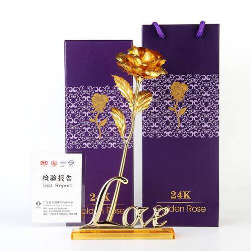三角洲行动红狼蚀金玫瑰24k裸花金箔玫瑰花道具520七夕情人节花花