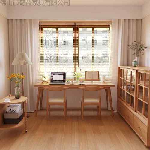 长条桌网红长方形办公桌家用双人书桌现代简约电脑桌实木腿工作台